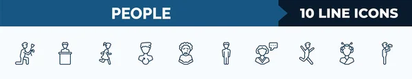 Set People Web Icons Outline Style Thin Line Icons Give — Archivo Imágenes Vectoriales