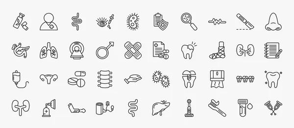 Set Medical Icons Outline Style Thin Line Icons Gum Intestines — ストックベクタ