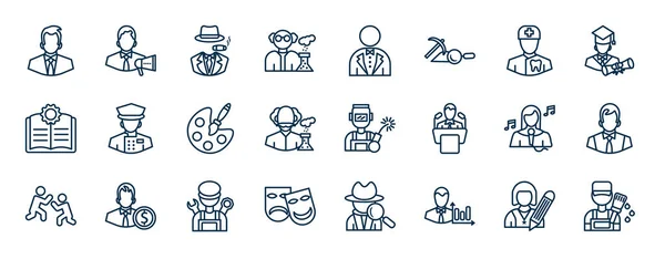 Set Professions Web Icons Outline Style Thin Line Icons Businessman — Stock Vector