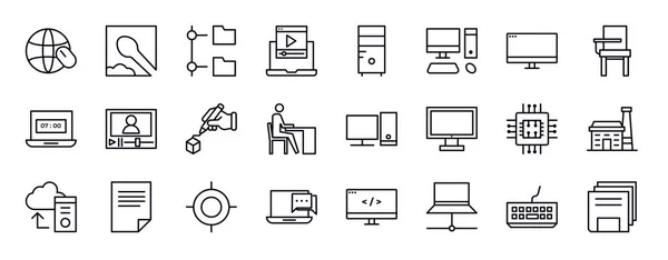 Computer Editierbare Zeilensymbole Gesetzt Computer Thin Line Icons Sammlung Surfen — Stockvektor