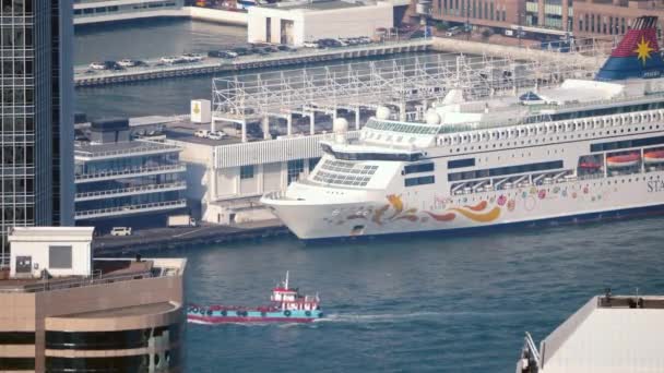 Cruise ship in Hong Kong — Stock Video