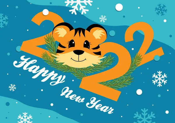 Cartão Postal Feliz Ano Novo 2022 Com Símbolo Tigre Ano —  Vetores de Stock