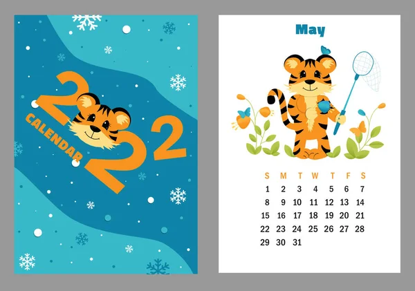 Wektorowy Kalendarz Pionowy 2022 Symbolem Roku Tygrys Śliczny Zabawny Tygrysik — Wektor stockowy