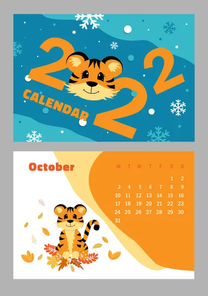 Vetor Calendário Horizontal 2022 Com Símbolo Tigre Ano Bonito Personagem — Vetor de Stock