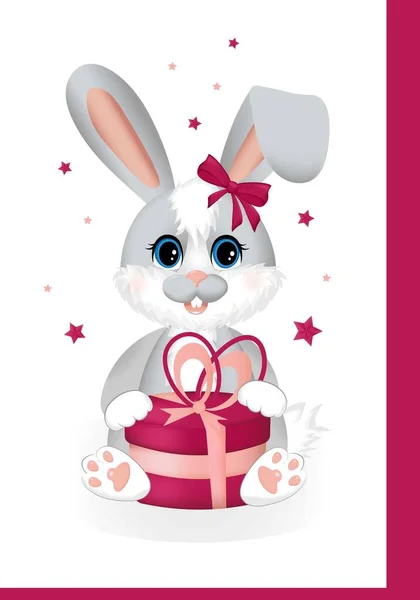 Happy Birthday Cute Little Rabbit Hare Sitting Gift Greeting Card Vettoriali Stock Royalty Free