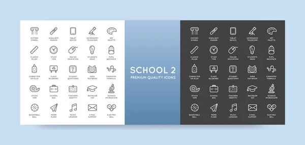 Set Ikon Sekolah Vektor Ilustrasi Dapat Digunakan Sebagai Logo Atau - Stok Vektor