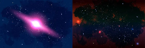 Vector Cosmology Illustration Universe Galaxy Sun Planets Stars Poate Folosit — Vector de stoc