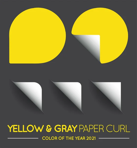 Trendy Color Yellow Gray Vector Circle Paper Curl Shadow Isolated — Stock Vector
