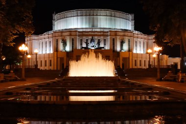 Charyn Kanyonu, Kazakistan Yazı