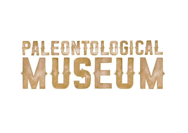 Paleontological museum. Watercolor phrase painted in vintage style — Stockfoto