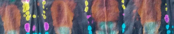 Tie Dye Neon Verloop Aquarel Grijze Streep Geverfd Aquarel Patroon — Stockfoto