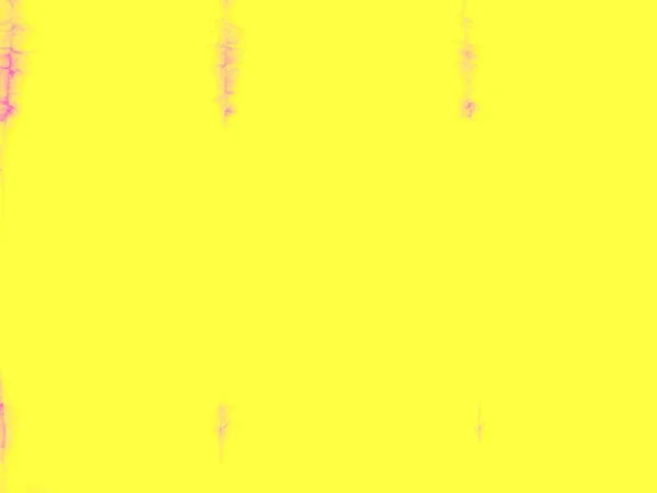Vlakke Muur Indeling Mango Album Gele Abstracte Zon Gewoon Ontwerp — Stockfoto