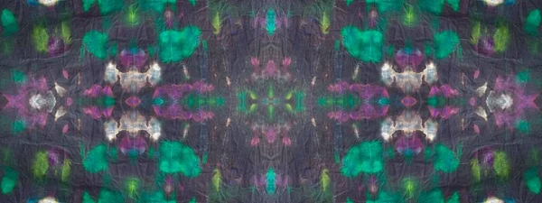 Subtiele Boheemse Color Splotch Inkt Abstract Abstracte Vlek Natte Aquarel — Stockfoto