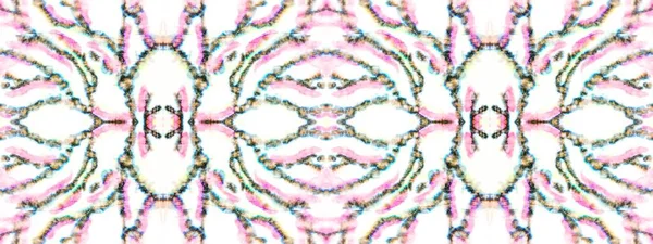 Farba Atramentowa Tęczowy Bezszwowy Kwiat Etniczna Aquarelle Polka Splotch Geometryczna — Zdjęcie stockowe