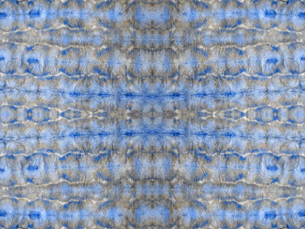 Grijze Naadloze Vlek Inktwaterborstel Kunst Aquarel Shibori Drip Streep Blauw — Stockfoto