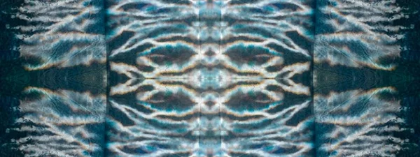 Wash Abstract Mark. Ink Color Shape. Art Gradient Seamless Shape. Line Tie Dye Canvas. Tie Dye Hand Abstract Layout. Wash Ink Texture. Geo Geometric Acrylic Blot. Floral Watercolor Color Texture.