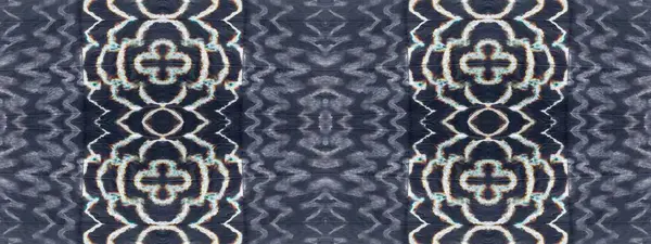 Geo Creative Abstract Pinsel Tie Dye Wash Seamless Stroke Ink — Stockfoto