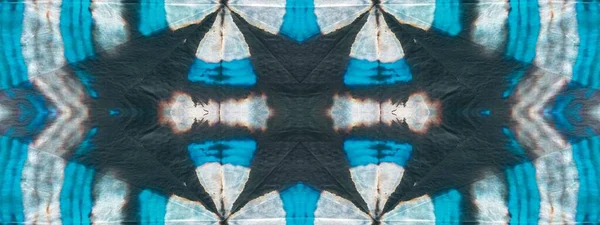 Помой Абстрактный Знак Мокрое Акварельное Акриловое Пятно Повторение Линии Гай — стоковое фото
