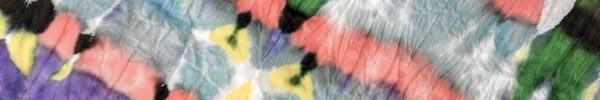 Голубая Абстрактная Акварель Серо Полосатый Акварель Gray Pastel Ombre Design — стоковое фото