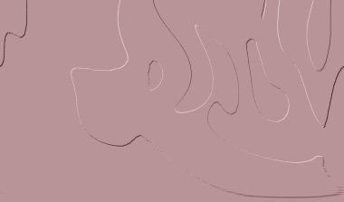 Yaratıcı model. Taş deseni. Seramik doku. Duvar kağıdı tasarımı. Vektör deseni. Satırları tekrarla.