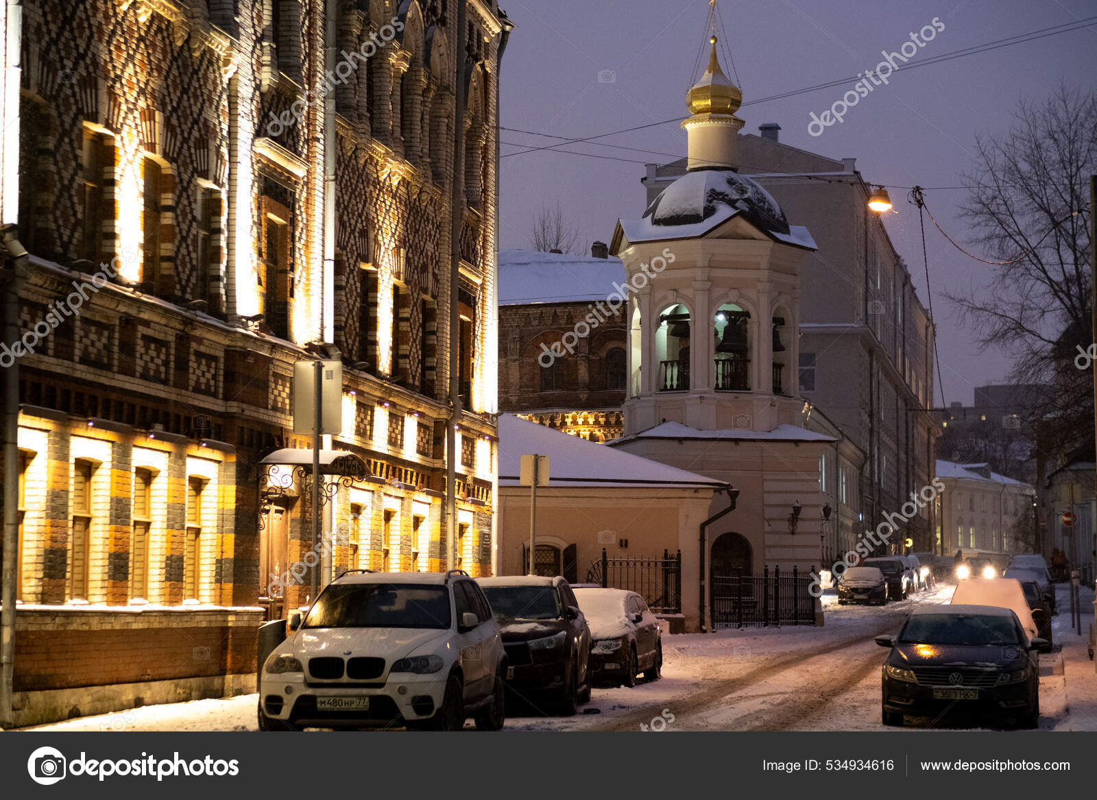 02 12 2022 Rusia  Moskow Salju  di Moskow Stok Foto 