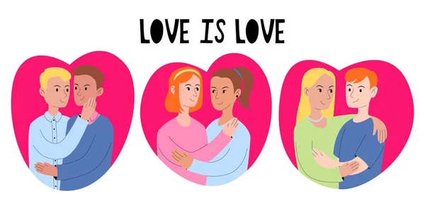 Homosexual and heterosexual couples set. Variety of orientations. LGBTQ. Straight, Gay and Lesbian hug. Inclusion. Valentines Day. Text LOVE IS LOVE. — Vector de stock