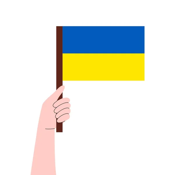 手はウクライナと旗を持っている ウクライナでは戦争はない 反戦デモ ウクライナのコンセプトに従ってください ウクライナへの支援 白を基調としたベクトルイラスト — ストックベクタ
