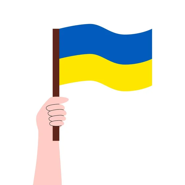 Рука Тримає Прапор Українцями Україні Немає Війни Антивоєнна Демонстрація Залишайся — стоковий вектор