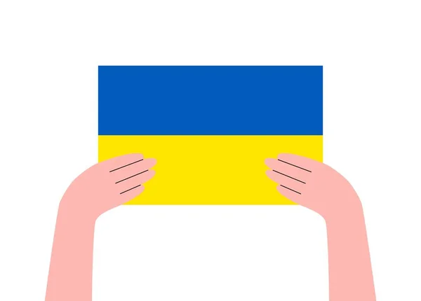 手はウクライナと旗を持っている ウクライナでは戦争はない 反戦デモ ウクライナのコンセプトに従ってください ウクライナへの支援 白を基調としたベクトルイラスト — ストックベクタ