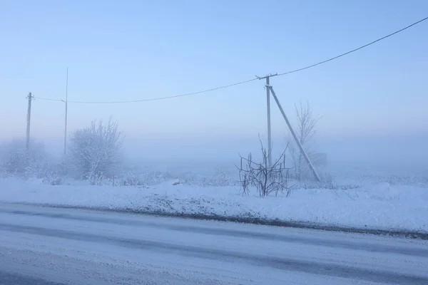 Kış şehrin doğal güzelliği