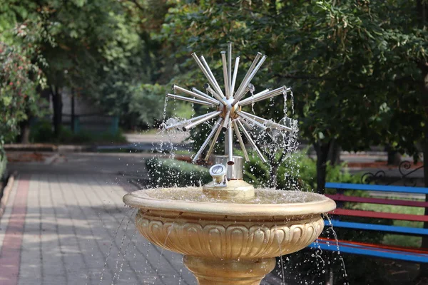 Parktaki Şehir Çeşmesi