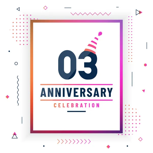 Tarjeta Felicitaciones Aniversario Años Aniversario Celebración Fondo Vector Libre — Vector de stock