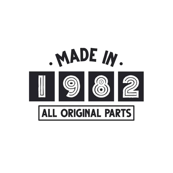 1982 doğumgünü kutlaması, 1982 yapımı.