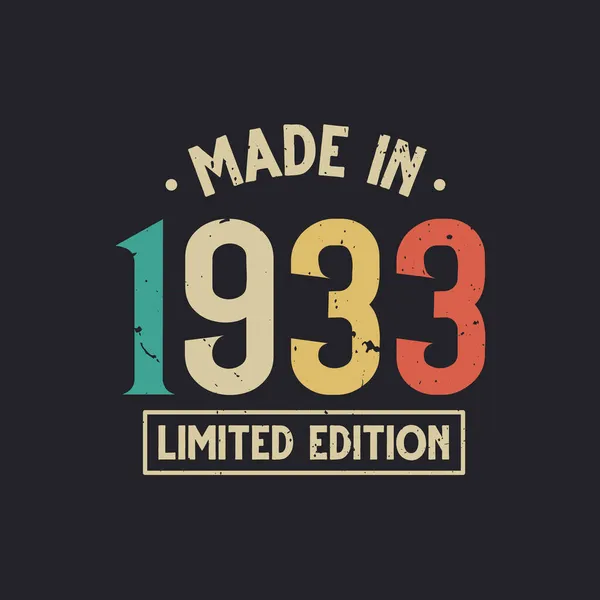 Vintage 1933 Birthday Made 1933 Limited Edition — 스톡 벡터