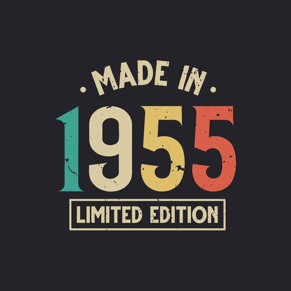 Jahrgang 1955 Geburtstag Made 1955 Limited Edition — Stockvektor