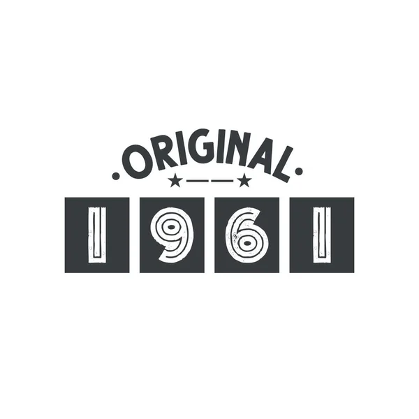 Γεννήθηκε 1961 Vintage Retro Γενέθλια Αρχικός 1961 — Διανυσματικό Αρχείο