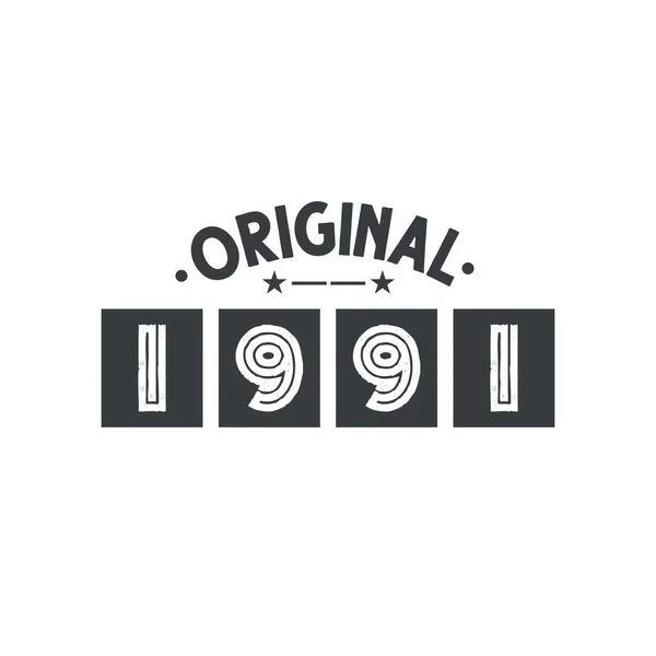1991 Doğdu Vintage Retro Birthday Orijinal 1991 — Stok Vektör