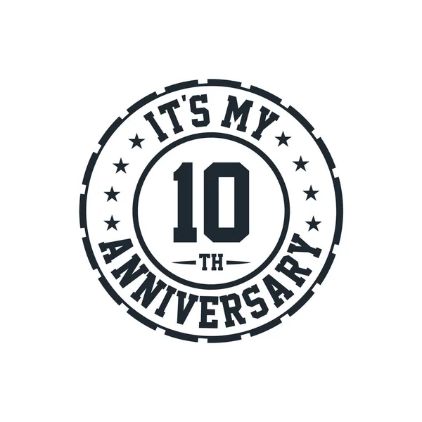 10E Huwelijksverjaardag Het Mijn 10E Verjaardag — Stockvector