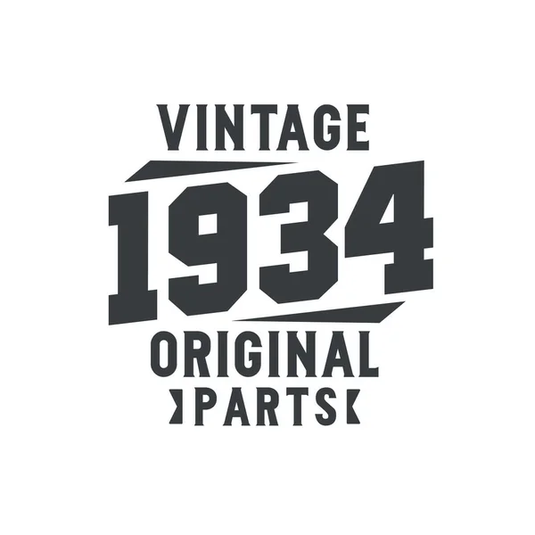 Nascido 1934 Aniversário Retro Vintage Peças Originais 1934 Vintage — Vetor de Stock