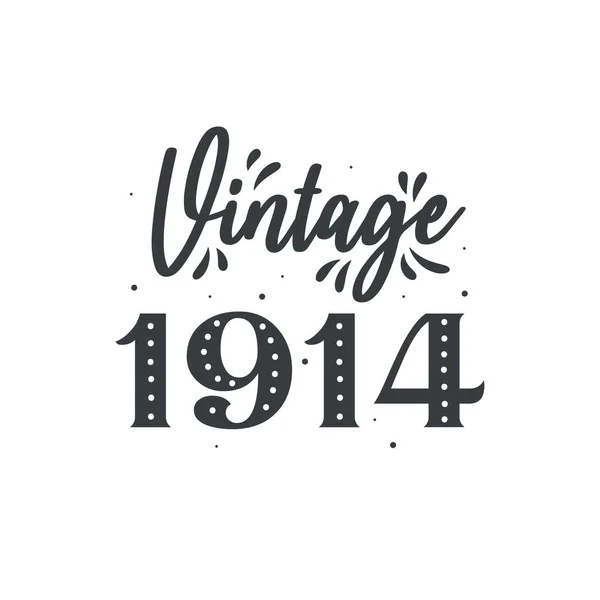 Urodzony 1914 Roku Stylu Vintage Retro Birthday Rocznik 1914 — Wektor stockowy