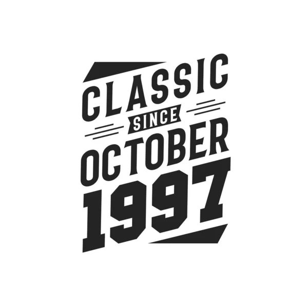 1997年10月生まれレトロヴィンテージ誕生日 クラシック1997年10月から — ストックベクタ