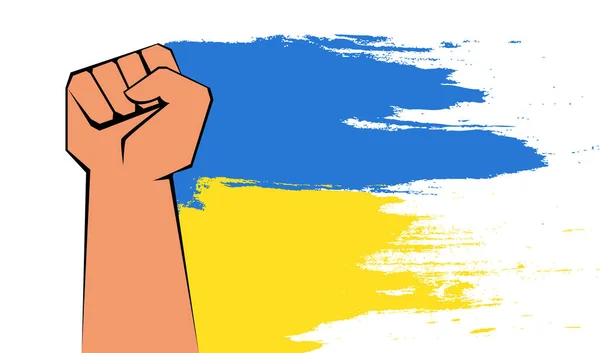 Strong Fist Rising Help Support Ukraine Yellow Blue Ukrainian Flag — Διανυσματικό Αρχείο