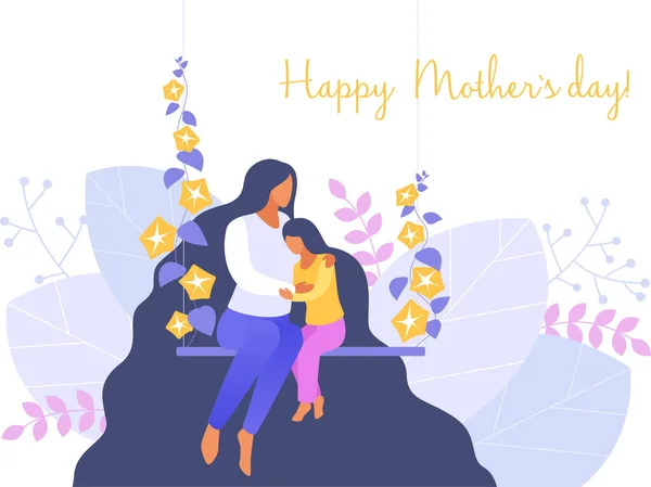 Love Support Care Mother Daughter Vector Illustration Cartoon Cute Mom — Stockový vektor