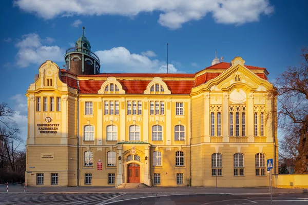 Polonya Nın Bydgoszcz Kentindeki Üniversite Binası — Stok fotoğraf