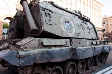 Kyiv, Ukraine - August 22, 2022: destroyed russian military equipment during war against ukraine. corner view.