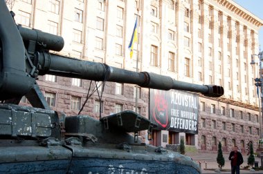 Kyiv, Ukraine - August 22, 2022: destroyed russian military equipment during war against ukraine. rusty tanks.