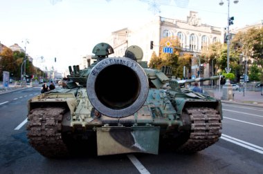 Kyiv, Ukraine - August 22, 2022: destroyed russian military equipment during war against ukraine. rusty tanks.