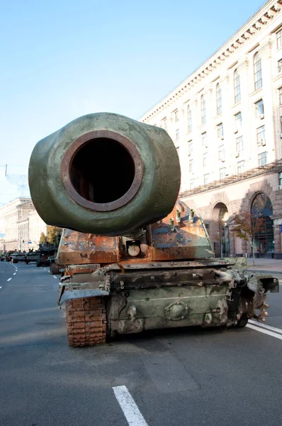 Kyiv, Ukraine - August 22, 2022: destroyed russian military equipment during war against ukraine. destroy