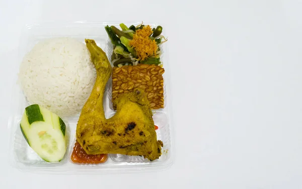 Food Indonesia Namely Nasi Urap Urap Which Contains White Rice — Stock Photo, Image