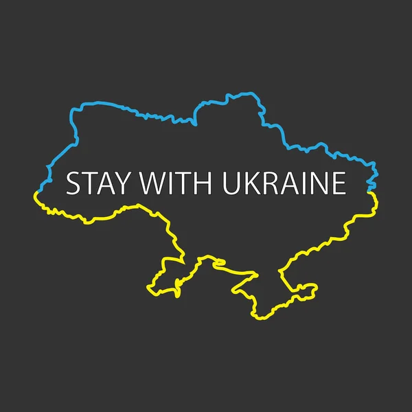 Карта Украины. Оставайся с украинским текстом. Мировая карта Международный векторный шаблон. Карта Украины с тонким синим и желтым контуром графического эскиза, изолированного на темном фоне для оформления открыток, плакат — стоковый вектор